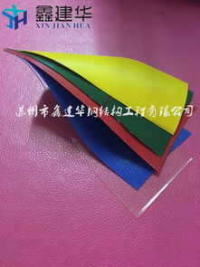 廊坊文安縣專(zhuān)業(yè)批發(fā)伸縮倉(cāng)庫(kù)蓬與大型戶(hù)外遮雨篷，提供精準(zhǔn)測(cè)量安裝服務(wù)