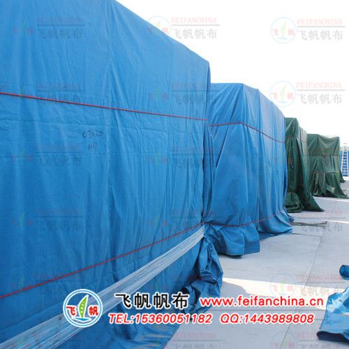 飛帆帆布廠 惠州涂塑防水帆布加工——優(yōu)質(zhì)遮篷與蓋貨帆布，價(jià)格低至8元/平米