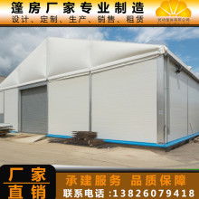 紡織品遮篷 功能、材質與設計趨勢